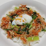 そぼろとタップリ野菜のビビンバ